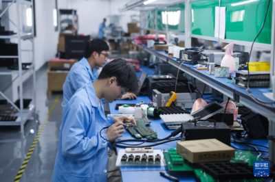 浙江嘉興 積極推進高新技術產業發展與電子產品技術研發